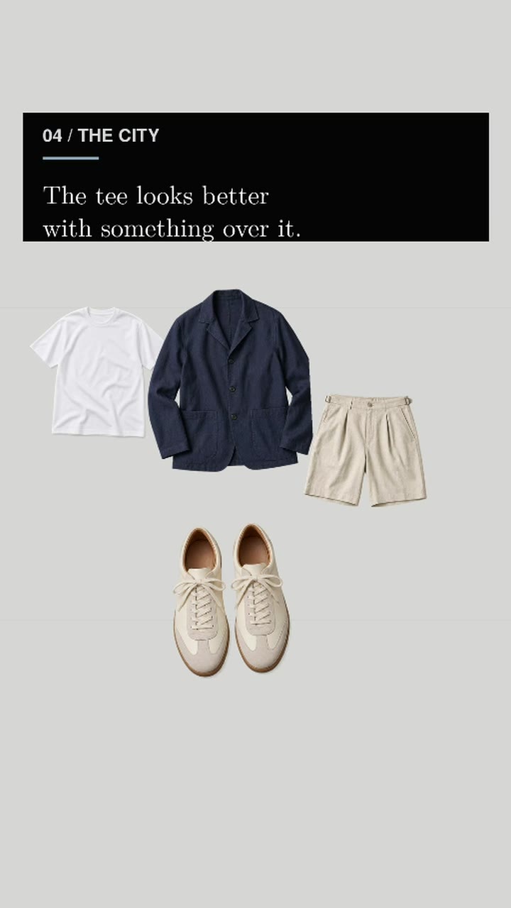 THE CITY holiday outfit