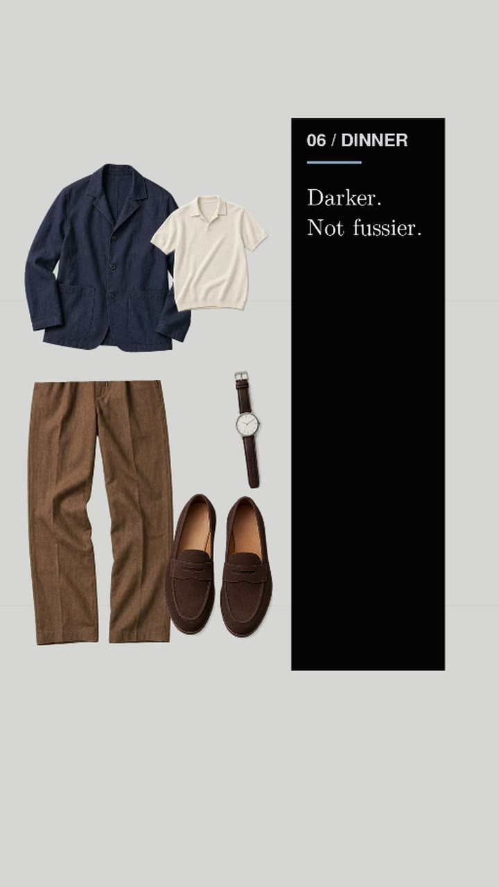 DINNER holiday outfit
